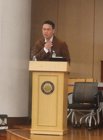 한국경영학회 지회통합컨퍼런스에서 발표하는 박지민 대표