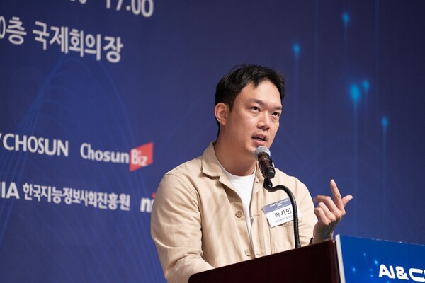 PWSGROUP代表理事朴智敏在IT朝鲜AI & CLOUD 2026现场发表演讲